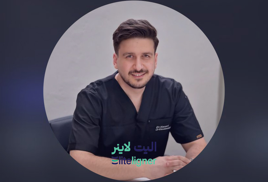 دکتر امیرمحمد ناظری